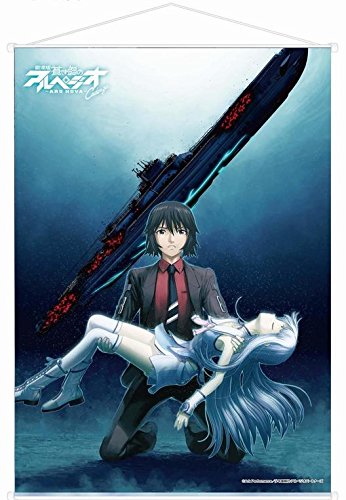Amazon.co.jp: 劇場版 蒼き鋼のアルペジオ -アルス・ノヴァ- Cadenza